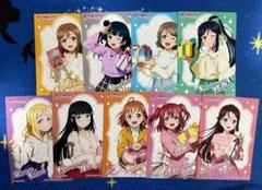 Aqours 未開封　ブロマイド　90枚　即購入可 ラブライブ!スクールアイドルフェスティバル』トレーディング