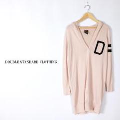 LA328 DOUBLE STANDARD CLOTHING FREE