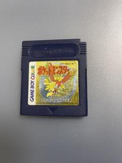 2025年最新】ポケットモンスター 金 箱 ゲームボーイの人気
