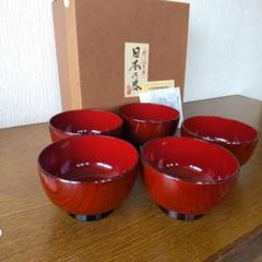 漆器 椀 赤と白の花模様 木箱入り 漆器 椀 赤と白の花模様 木箱入り 美術品・アンティーク