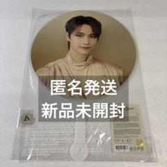 2025年最新】seventeen jun うちわの人気アイテム - メルカリ