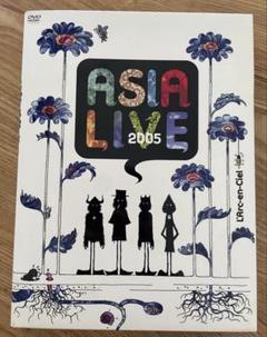 Amazon.co.jp: L'Arc~en~Ciel ASIA LIVE 2005 : 本