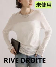 2025年最新】RIVE DROITE 季節感：春 長袖の人気アイテム - メルカリ