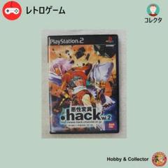 .hack//悪性変異 Vol.2 SLPS-25143 ( #1041 )