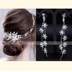 ヘッドドレス&イヤリング2点セット花ゴールドヘアアクセサリーウェディング結婚式aのサムネイル