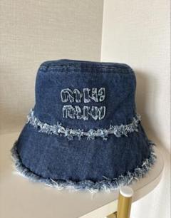 美品！　miumiu デニム フリンジバケットハット 極美品♡ミュウミュウ デニムバケットハット S フリンジ デニム
