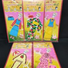 昭和レトロ タケミ ファッションポーズ 新品 デッドストック