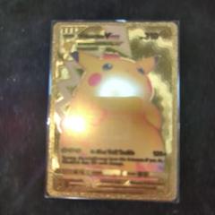 2025年最新】ポケモンカード ピカチュウvmax hrの人気アイテム