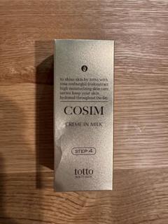 totto COSIM W CLEANSING&CREME IN MILKコシム totto COSIM W CLEANSING&CREME IN MILKコシム