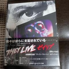 2025年最新】ゼイリブ blu-rayの人気アイテム - メルカリ