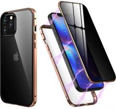 新品未使用 iphone15ケース 金　覗き見防止ケースiphoneケース