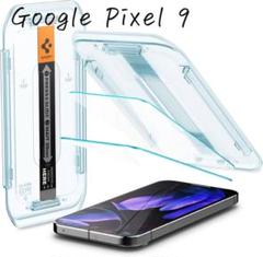 Google Pixel 9/9 Pro ガラスフィルム 2枚　取り付けキット付