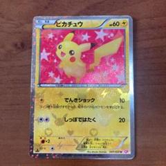 ポケモン - 最終値下げ　ポケモンカード　ポケキュン　ピカチュウ ポケキュン ピカチュウの通販 🌸みる🌸おまとめ割あり