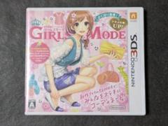 3DS わがままファッション GIRLS MODE よくばり宣言! トキメキU…