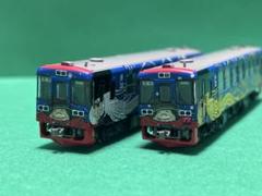 限定品 TOMIX 92938 北海道ちほく高原鉄道 999号セット - メルカリ