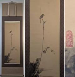 掛軸 墨絵   整理No.18 掛軸 青鳳『水墨山水図』絹本 共箱付 良好品 掛け軸 p080514-1