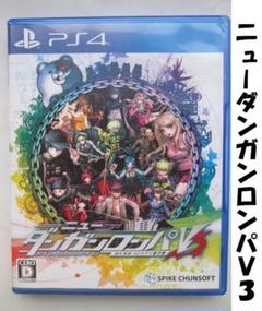 【PS4】 ニューダンガンロンパV3 みんなのコロシアイ新学期 --8