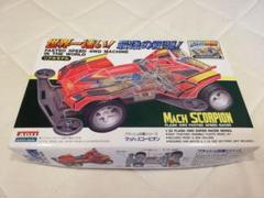 ARII 1/36 スケールミニ6駆　mountain boy jr 2025年最新】ミニ四駆 アリイの人気アイテム - メルカリ