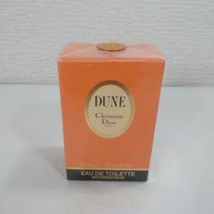 【mh】Christian Dior DUNE 50ml 未開封 未使用未開封◇Dior DUNE 香水クリスチャンディオール デューン