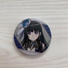 2025年最新】白金燐子 缶バッジの人気アイテム - メルカリ
