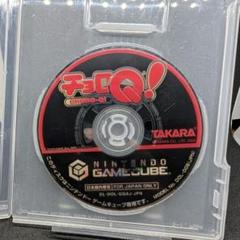ゲームキューブ　GC チョロQ!