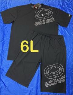 【ECKO UNLTD】ロゴ半袖 上下セット Lサイズセットアップ 2025年最新】ecko unltd セットアップの人気アイテム - メルカリ