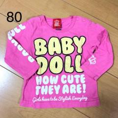ベビードール ロンT Tシャツ 80 子供服
