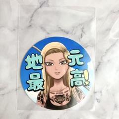 L　地元最高！　紅麗亞（クレア）紗音琉（シャネル）プルパーカー　ステッカー付き！ L地元最高！紅麗亞（クレア）紗音琉（シャネル）プルパーカー