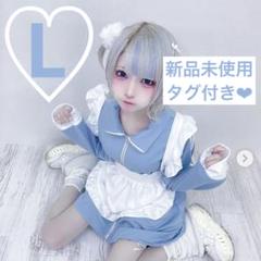 【あのね。ちゃん】ジャージメイドSサイズ 2025年最新】あのちゃん ジャージ しまむらの人気アイテム