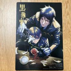 Gファンタジー付録 月刊『Gファンタジー』6月号 本日発売！ | トピックス | SQUARE ENIX