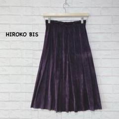 2025年最新】HIROKO BIS 割引オプション：通常商品 ロング
