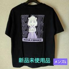 SPY×FAMILY　アベイル　Ｔシャツ　アーニャ　メンズL