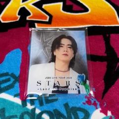 居酒屋えぐざいる STARS衣装 岩田剛典　タオル 居酒屋えぐざいる STARS衣装 岩田剛典 タオル