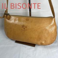 イルビゾンテ ⭐️美品 ショルダーバッグ ワンショルダー ハーフムーン レザー