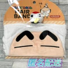 my hair is bad しんちゃんコラボタオル ラババン 邦ロック My Hair is Bad マイヘア クレヨンしんちゃん タオルの通販 by