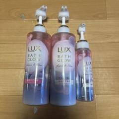 【P010】ラックス　バスブロウ　リペアセットのサムネイル