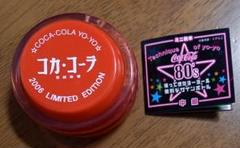 2025年最新】ヨーヨー mowlの人気アイテム - メルカリ