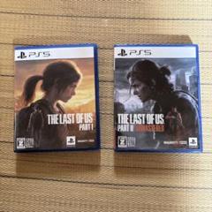 PS5 ザ ラストオブアスパート1 パート2 セット