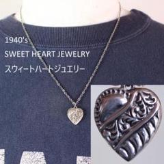 スウィートハートジュエリー　スターリングシルバー　大きいサイズ　両面　渦巻き模様 スウィートハートジュエリー スターリングシルバー ネックレス