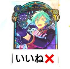あんスタ 風早 巽 セット 缶バ アクスタ アクキー 中国 - メルカリ