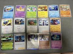 ポケモンカード スター レアまとめ売り 2025年最新】ポケカ s まとめ売りの人気アイテム - メルカリ