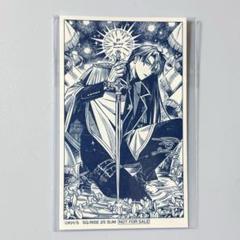 D.Gray-man アニメイト特典 アレン 6枚セット Amazon.co.jp: ジャンプSQ D.Gray-man アレン アニメイト特典