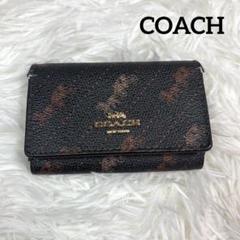 ☆超希少☆COACH コーチ 馬車/ベージュ/ブラウンレザー/キーケース