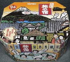 旅の宿 薬用入浴剤 クラシエ 94包 【新品】