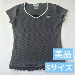 美品　YONEX ストライプ VネックTシャツ S