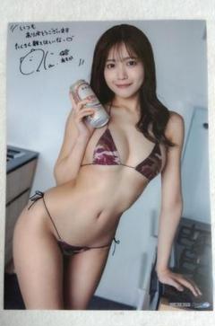 山崎ゆみこ　昭和キャンペーンガール　水着お宝ポスター2枚組 山崎ゆみこ 昭和キャンペーンガール 水着お宝ポスター2枚組 山崎