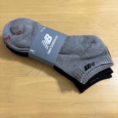 NB ニューバランス　メンズ　ソックス　くつ下　27〜29cm