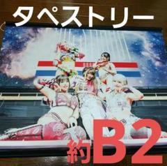 割引クーポン 希少☆約B2サイズ コズエンタペストリー スターダムくじB賞 スポーツ選手