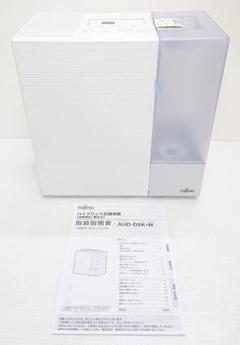 2022年最新】富士通/加湿器の人気アイテム - メルカリ