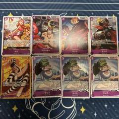 紫ナミ ウソハチ ボンクレー ワンピースカード
